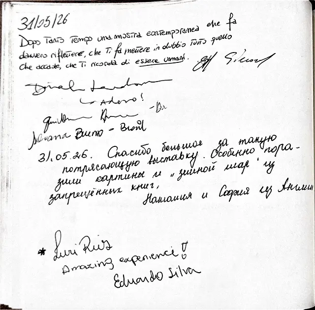 Handwritten guestbook page 1